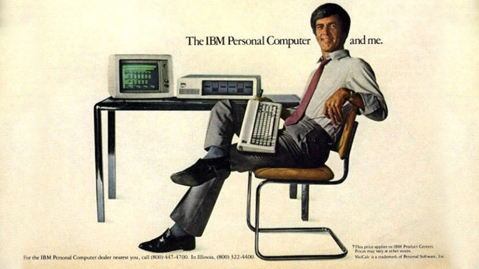 1981